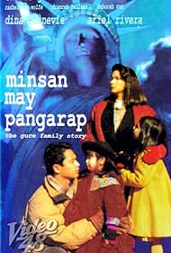 Minsan may pangarap: The Guce Family Story (1995)