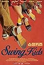 Kim Min-ho, Jared Grimes, Oh Jung-se, Do Kyung-soo, and Park Hye-soo in Swing Kids - No Ritmo da Liberdade (2018)