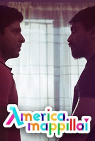 America Mappillai (2018)