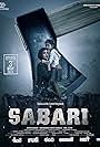 Sabari (2024)