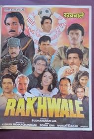 Rakhwale (1994)