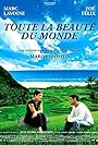 Toute la beauté du monde (2006)