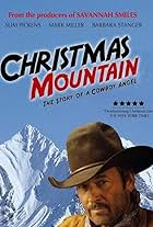 Christmas Mountain