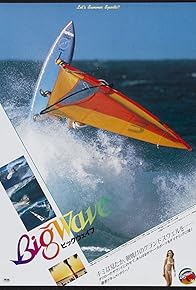 Primary photo for Big Wave