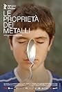 The Properties of Metals (2023)