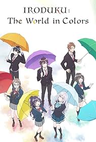 IRODUKU: The World in Colors (2018)