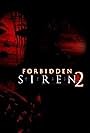 Siren 2 (2006)