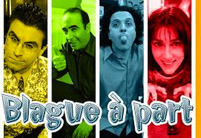 Blague à part (1998)