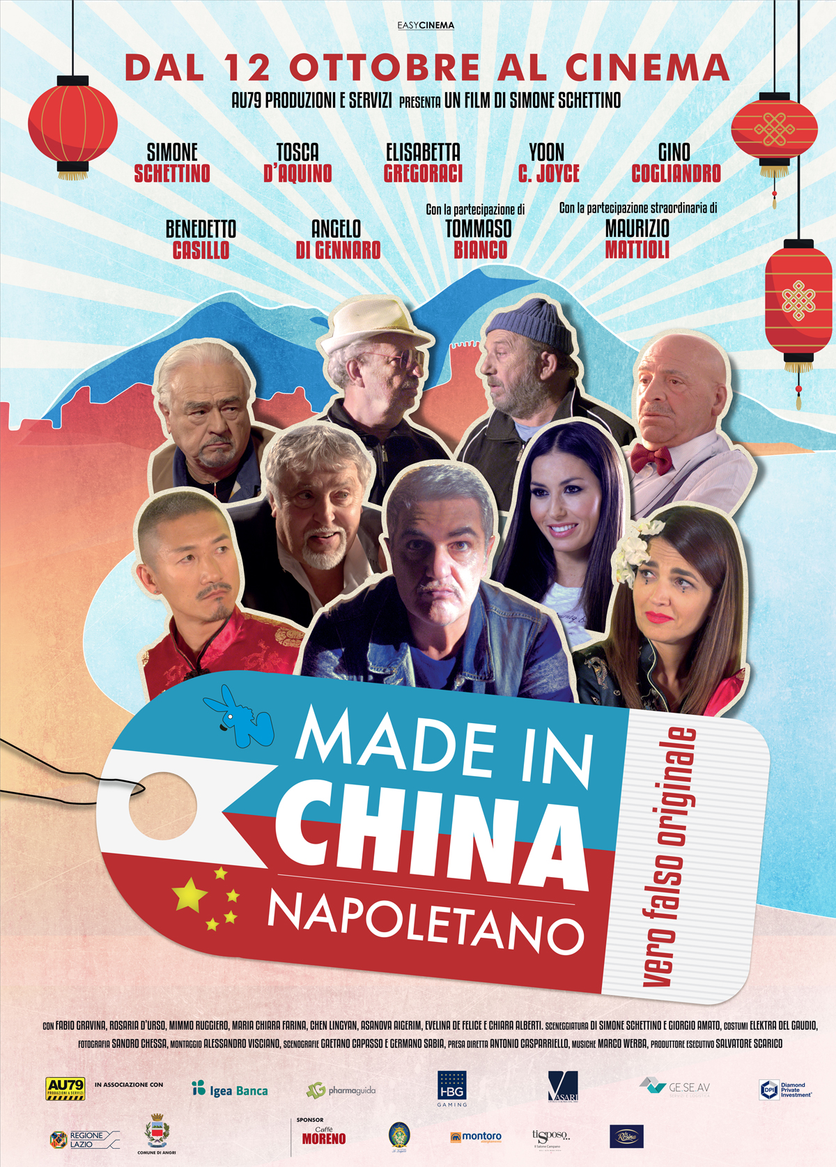 Tommaso Bianco, Benedetto Casillo, Gino Cogliandro, Yoon C. Joyce, Tosca D'Aquino, Angelo Di Gennaro, Maurizio Mattioli, Elisabetta Gregoraci, Rosaria D'Urso, Mimmo Ruggiero, Simone Schettino, Fabio Gravina, and Evelina De Felice in Made in China napoletano (2017)