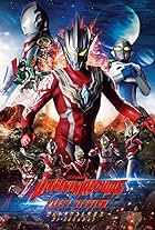 Ultraman Regulos: First Mission