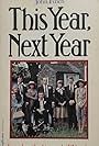 This Year Next Year (1977)