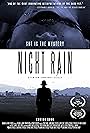 Night Rain (2022)