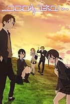 Kokoro Connect