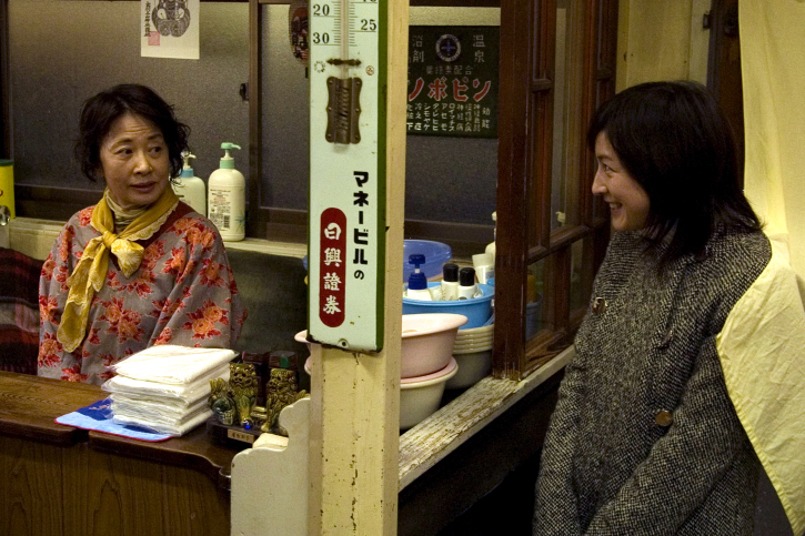 Ryôko Hirosue and Kazuko Yoshiyuki in A Partida (2008)