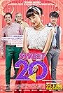 Sweet 20 (2017)