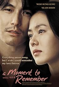 Jung Woo-sung and Son Ye-jin in A Moment to Remember (2004)