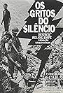 Os Gritos do Silêncio (1984)