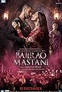 Bajirao Mastani (2015)