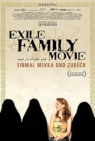 Primary photo for Exile Family Movie