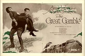 View Poster