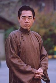 Primary photo for Baoguo Chen