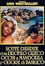 Notte d'estate con profilo greco, occhi a mandorla e odore di basilico (1986)