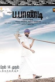 Dhanush in Power Paandi (2017)