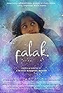 Falak. (2019)