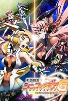 Symphogear G