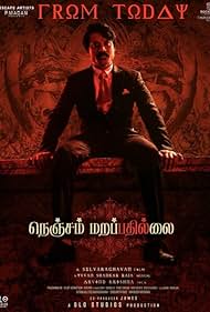 Nenjam Marappathillai (2021)