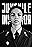 Juvenile Inspector