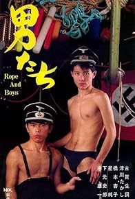 Primary photo for Rope and Boys