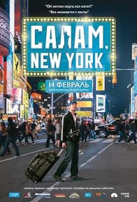 Primary photo for Salam, New York!
