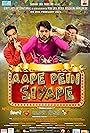 Amandeep Singh, Sharhaan Singh, and Lakhaa Lakhwinder Singh in Aape Pein Siyappe (2021)