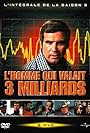 L'homme qui valait 3 milliards (1974)