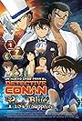 Detective Conan: El puño de zafiro azul (2019)