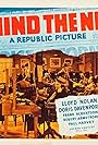 Behind the News (1940)