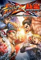 Street Fighter X Tekken