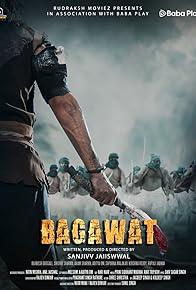 Primary photo for Bagawat, the Revolt