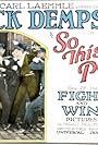 Jack Dempsey in So This Is Paris (1924)