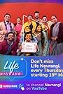 Life Navrangi (2022)