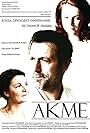 Akme (2008)