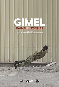 Primary photo for Gimel