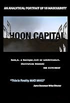 Hoon Capital (2015)