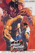 Street Fighter EX2 Plus