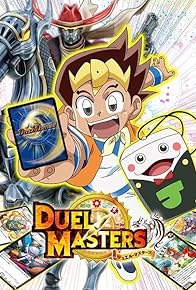 Primary photo for Duel Masters