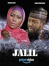 View Poster
