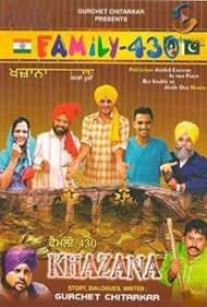 Satinder Kaur Dhiman, Gurchet Chitrakar, Parkash Gadhu, Gurdeep Kakrala, Daman Sandhu, Happy Penchar, and Mintu Jatt in Family 430 (2014)