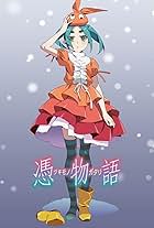 Tsukimonogatari: Yotsugi Doll