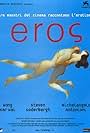 Eros (2004)